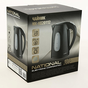 Чайник электрический 2л NATIONAL NK-KE20112 мощность 2200Вт. Фильтр от накипи. Отключение при закипании и при отсутствии воды. Черный. Пластик 000000000001201115