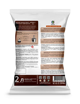 Дренаж Керамзитовый 2л крупный 000000000001019296