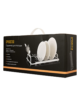 Сушилка кухонная 48x32x13см DE'NASTIA с поддоном и сливом черный/белый алюминий 000000000001221876