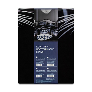 Комплект постельного белья 2,0сп СОФТИ (пододеяльник 180х218см, простыня 182х220см, наволочка 50х70см-2шт) Черная пантера полиэстер/хлопок 000000000001226158