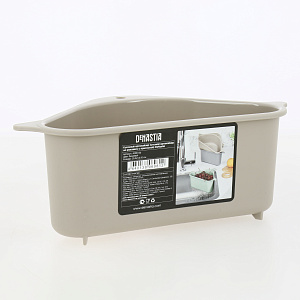 Органайзер кухонный/органайзер на раковину 25,5х14х10см DE'NASTIA угловой с присоской бежевый пластик 000000000001212527