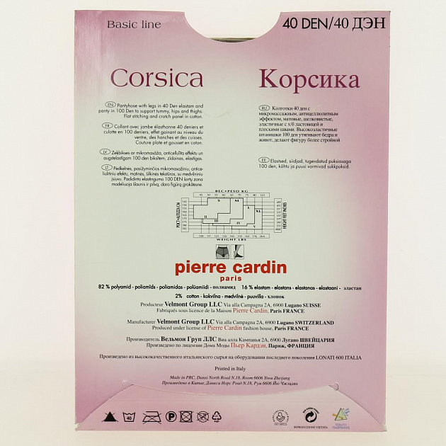 Женские колготки Corsica 40 Visone 2 Pierre Cardin 000000000001073306