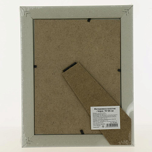 Фоторамка пластик "Чара" 15*20 R010837 000000000001196655