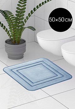 Коврик для туалета 50x50см DE'NASTIA Soft Collection memory синий полиэстер 000000000001215842