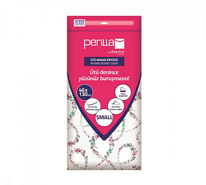 Чехол для гладильной доски 130х46см PERILLA антипригарный хлопок 54004 000000000001012624