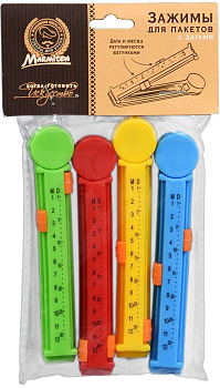 Зажимы для пакетов с датами 4шт10,5см MARMITON 000000000001165953