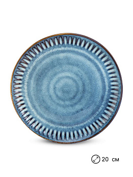 Тарелка десертная 20см синий керамика 000000000001227201