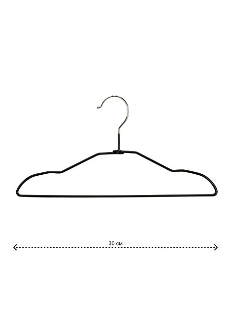 Набор вешалок детской одежды 5шт 30см FORA kids черный металл с ПВХ покрытием 000000000001228140