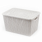 Корзина для хранения 35х24х20см с крышкой серый пластик