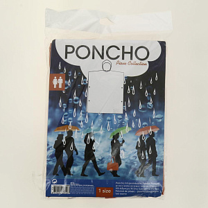 Дождевик д/взрослых 120х130 см FC4500050 000000000001159247