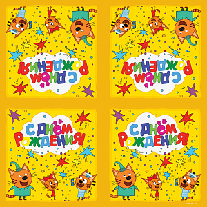 Салфетки бумажные 20шт 33х33см Дон Баллон Три Кота желтый 000000000001211894