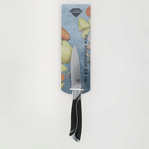 Нож для чистки овощей 86мм LUCKY клинок черная ручка нержавеющая сталь 000000000001211709