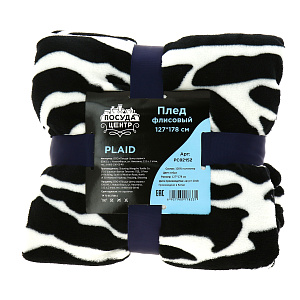 Плед к/флис 178*127 зебра PC02152 000000000001177750