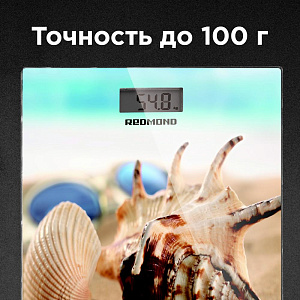 Весы напольные REDMOND RS-733 электронные 000000000001157174