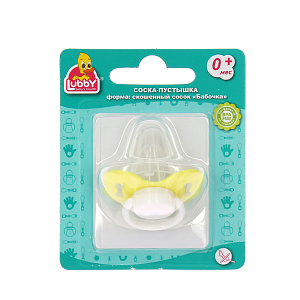 Соска-Пустышка Бабочка Lubby, от 0 месяцев, силикон 000000000001135428