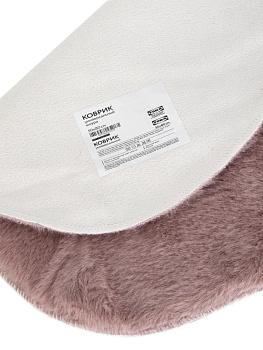 Коврик универсальный 50х80см FORA шкура мальдивский песок микс полиэстер 000000000001229098