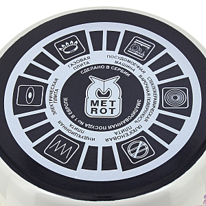 Кастрюля 7,5л METROT Золотой Петушок глубокая эмаль 000000000001148332