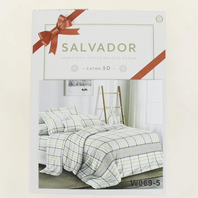 Комплект постельного белья 2-спальный SALVADOR пл90гр/м2 полисатин полиэстер 000000000001176482