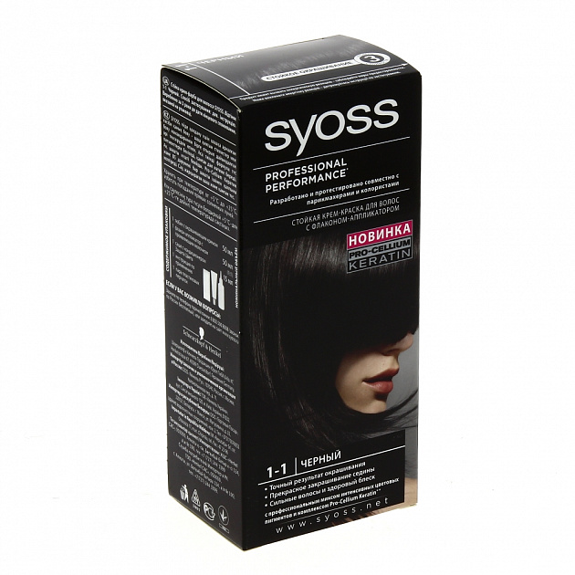 Краска для волос Сolor 1-1 Черный Syoss, 50мл 000000000001026915