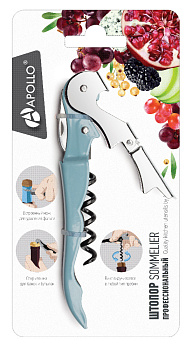 Штопор профессиональный APOLLO Sommelier.Двухступенчатый однорычажный штопор,резак для фольги,открывалка.Нержавеющая сталь,пищевой п 000000000001197343