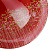 Плоская тарелка Flowerfield Red Luminarc 000000000001005496