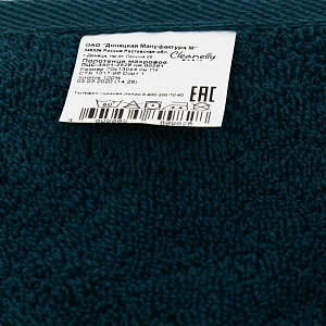 Полотенце 70х130см CLEANELLY Инкоронарэ махровое плотность 460гр/м бирюзовый 100% хлопок ПЦ3501-2528, 281 000000000001198651