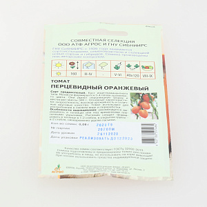 "Семена пакет Томат Перцевидный оранжевый 0,08г ССА 
Россия" 000000000001002408