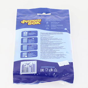 Пакетики для льда 8листов х 24шт 192кубика Фрекен БОК Полиэтилен высокого давления 000000000001205283