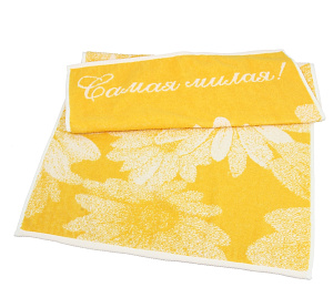 Полотенце для лица Cleanelly, 50х90 см, хлопок 000000000001153922