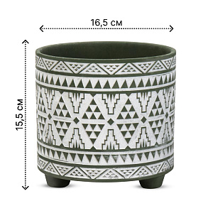 Кашпо 16,5х15,5см 2л Этно II керамика 000000000001225891