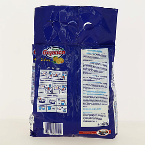 Стиральный порошок 2,4кг НЗБХ Бирюса Универсал 000000000001167826