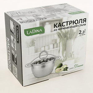 Кастрюля 2,2л 18см LADINA REGULAR Diana нержавеющая сталь 000000000001204267