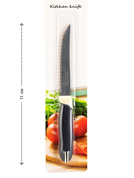 Нож универсальный 11см нержавеющая сталь/полипропилен 000000000001227942