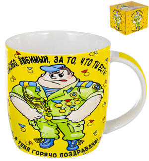 Кружка 380мл Защита опора подарочная упаковка 133-08054 000000000001184071
