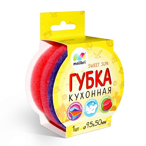 Губка 95х60мм Malibri Солнышко с абразивом 5см защита маникюра, большая, мелкопористый поролон 1006-001 000000000001204988