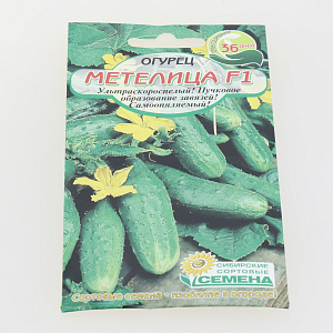 Семена Огурец Метелица F1 8шт парт. Р (ссс) ЛИДЕР ПРОДАЖ! УТ000000233 пакет 000000000001183754