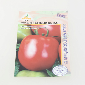 Семена пакет Томат Настя сибирячка 0,08г СА 000000000001115042