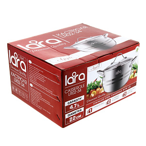 Кастрюля Apple Lara, 4.7л 000000000001121706