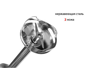 Блендер ECON ECO-431HB мощность 900Вт. Импульсный режим. 2скорости. Венчик из нержавеющей стали. Мини-измельчитель 500мл. Мерный стакан 700мл. Пластик 000000000001192664