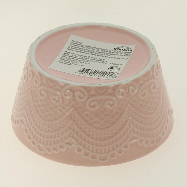 Салатник 350мл/12см круглый Кружево розовое TZ-015P 000000000001180989