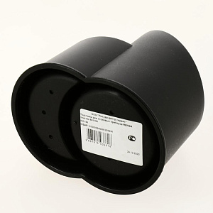 Подставка для столовых приборов 10,6х14,8х14см RENGA пластик 000000000001203291