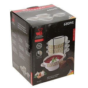 Набор бульонниц Wellberg, фарфор, 5 предметов 000000000001172359