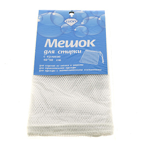 Мешок для стирки с кулиской, 40х50 см 000000000001158326