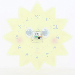 Часы настенные А2-8"Солнышко" 000000000001164270