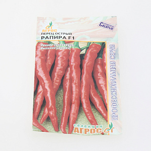 Семена Перец острый Рапира F1 5шт СА Китай 000000000001137590