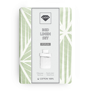 Комплект постельного белья 1,5сп LUCKY ГЕОМЕТРИЯ (пододеяльник, наволочка 70х70см-1шт) светло-зеленый поплин хлопок-100% 000000000001215948