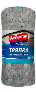 Тряпка для мытья пола 80х90см 1шт AVIKOMP Praktisch рулон серая хлопок 000000000001212933