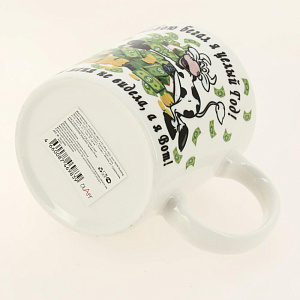 Кружка фарфор 350мл ОЛИГАРХ OLAFF 200-08045 000000000001202096