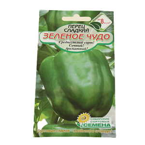 Семена Перец Зеленое чудо 20шт Р (ссс) ЛИДЕР ПРОДАЖ! УТ000000146 пакет 000000000001195281