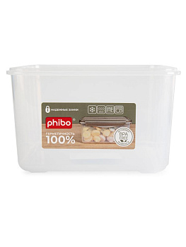 Контейнер с крышкой 1,6л PHIBO SMART LOCK квадратный зеленый пластик 000000000001229611